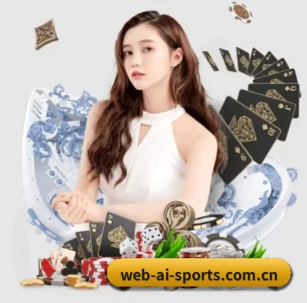 业务扩张